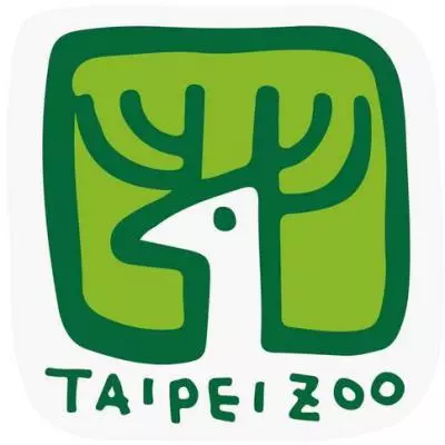 臺北市立動物園