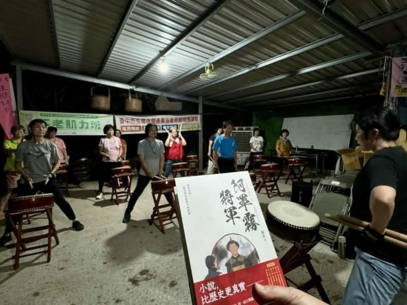 百人團遶境巡禮-《鍾喬擊鼓讀書會》